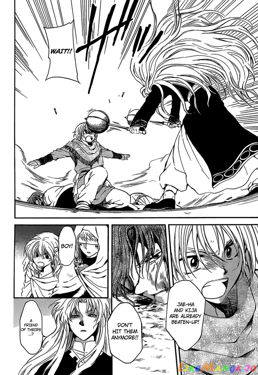 Akatsuki No Yona Chapter 133 image 08